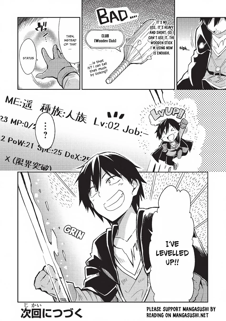 Hitoribocchi no Isekai Kouryaku Chapter 3 page 16 - 