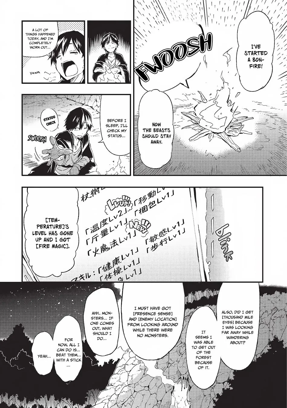 Hitoribocchi no Isekai Kouryaku Chapter 3 page 6 - 