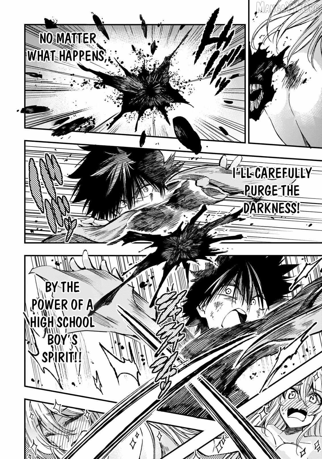 Hitoribocchi no Isekai Kouryaku Chapter 301 page 9 - 