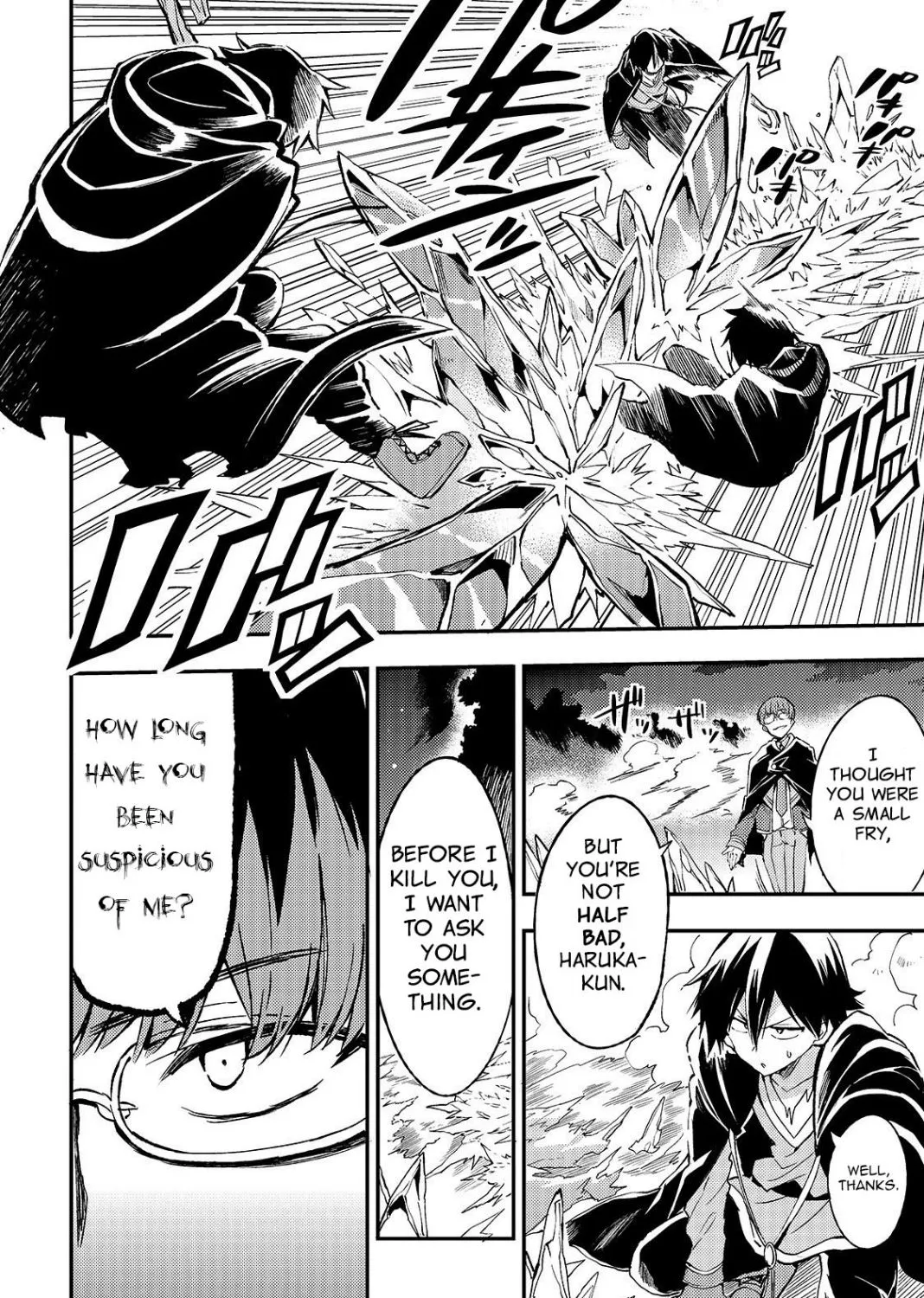 Hitoribocchi no Isekai Kouryaku Chapter 31 page 9 - 