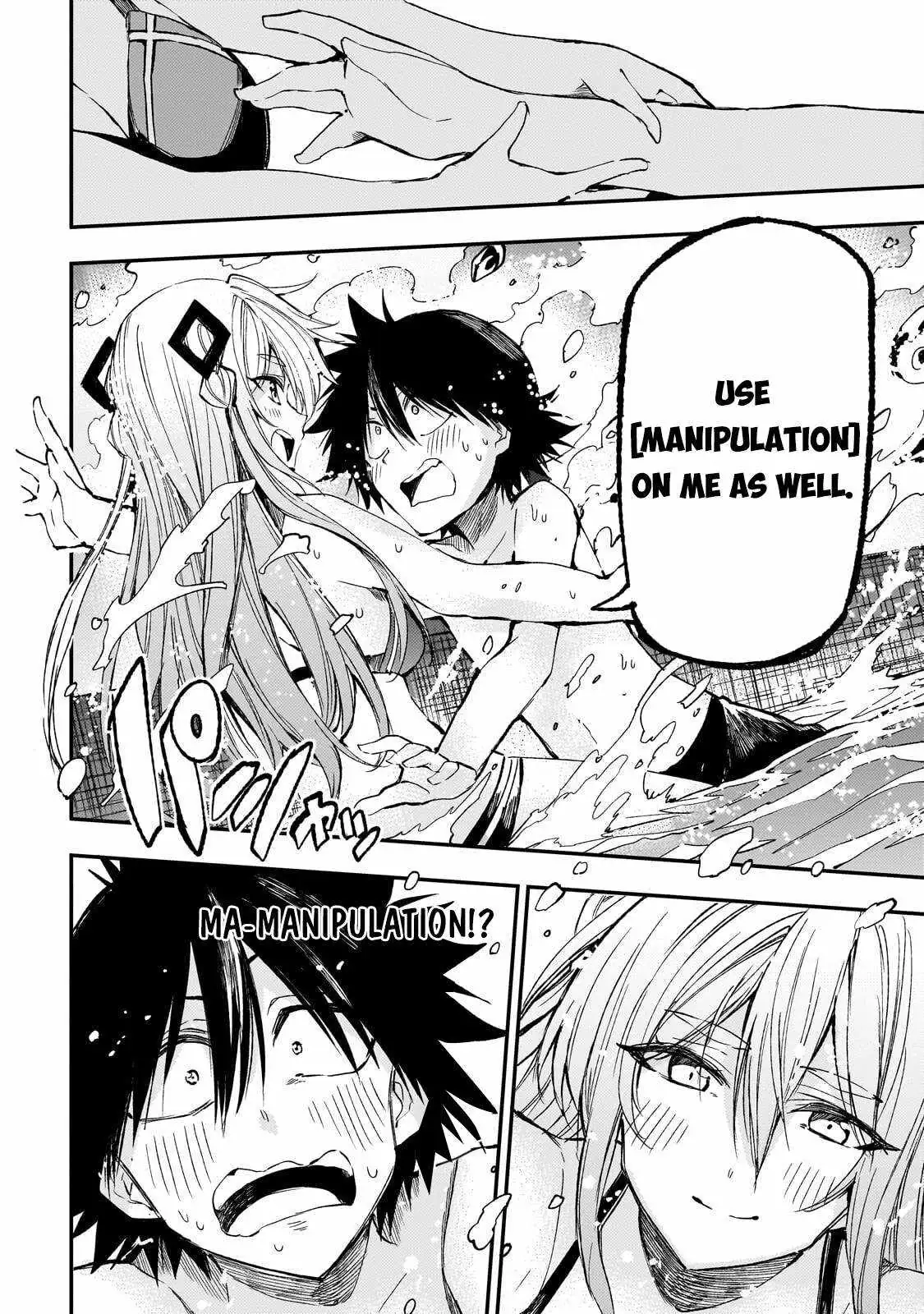 Hitoribocchi no Isekai Kouryaku Chapter 311 page 7 - 