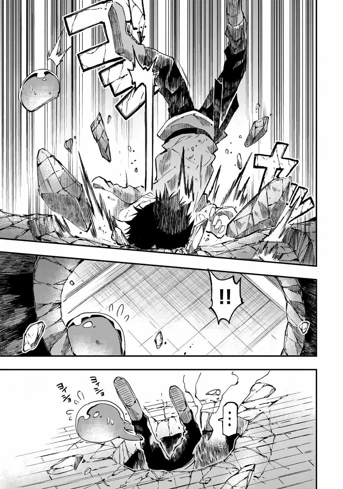 Hitoribocchi no Isekai Kouryaku Chapter 312 page 8 - 