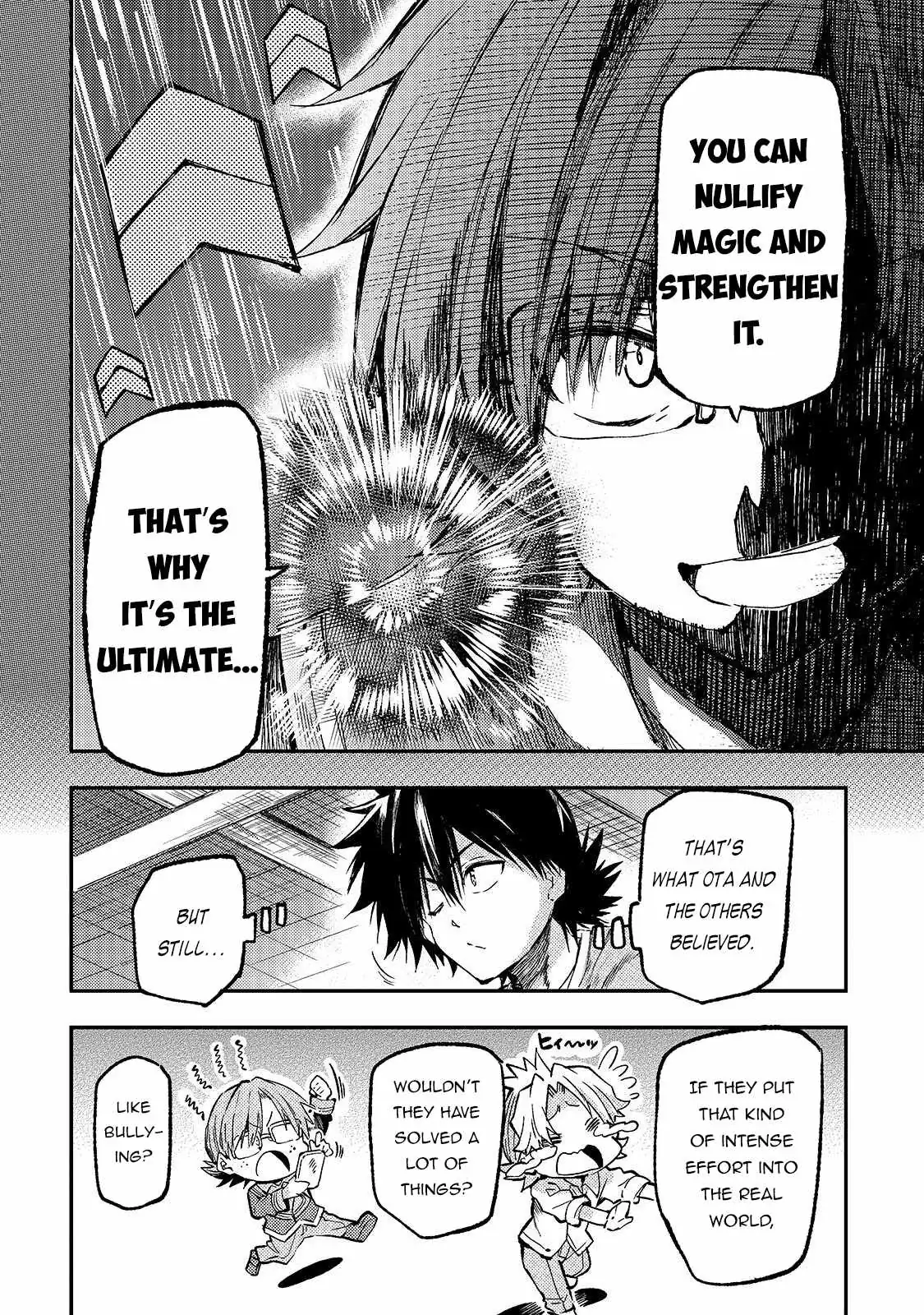 Hitoribocchi no Isekai Kouryaku Chapter 314 page 7 - 