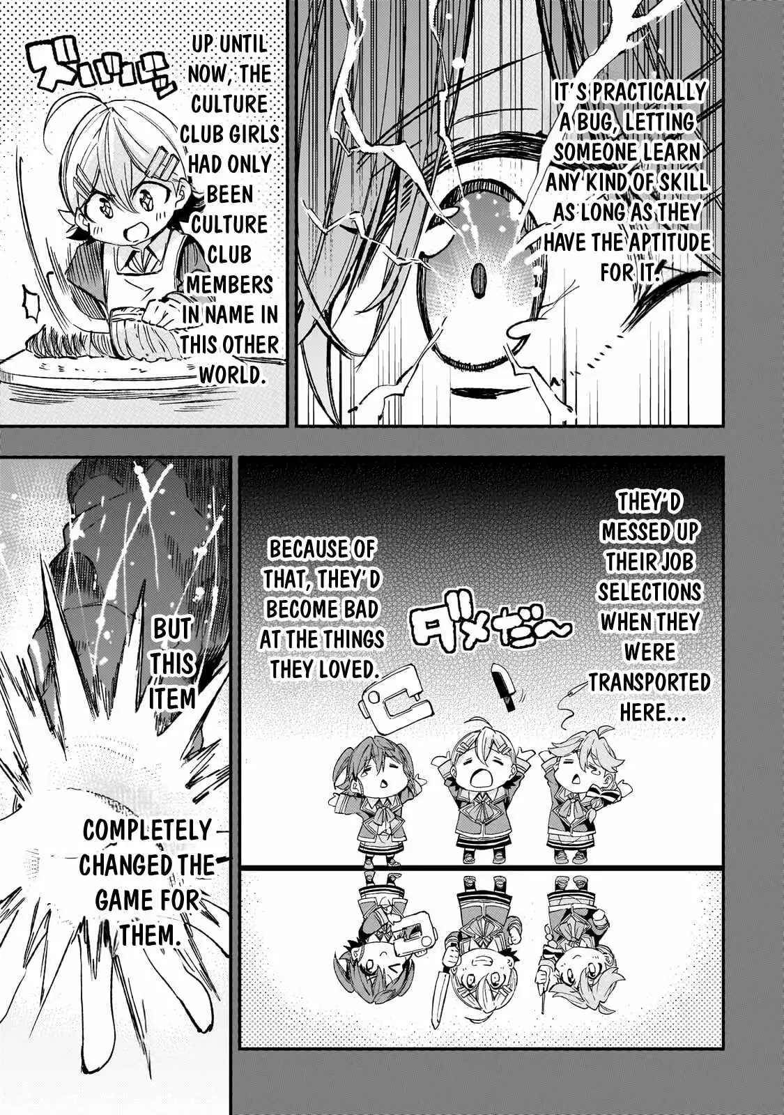 Hitoribocchi no Isekai Kouryaku Chapter 318 page 4 - 