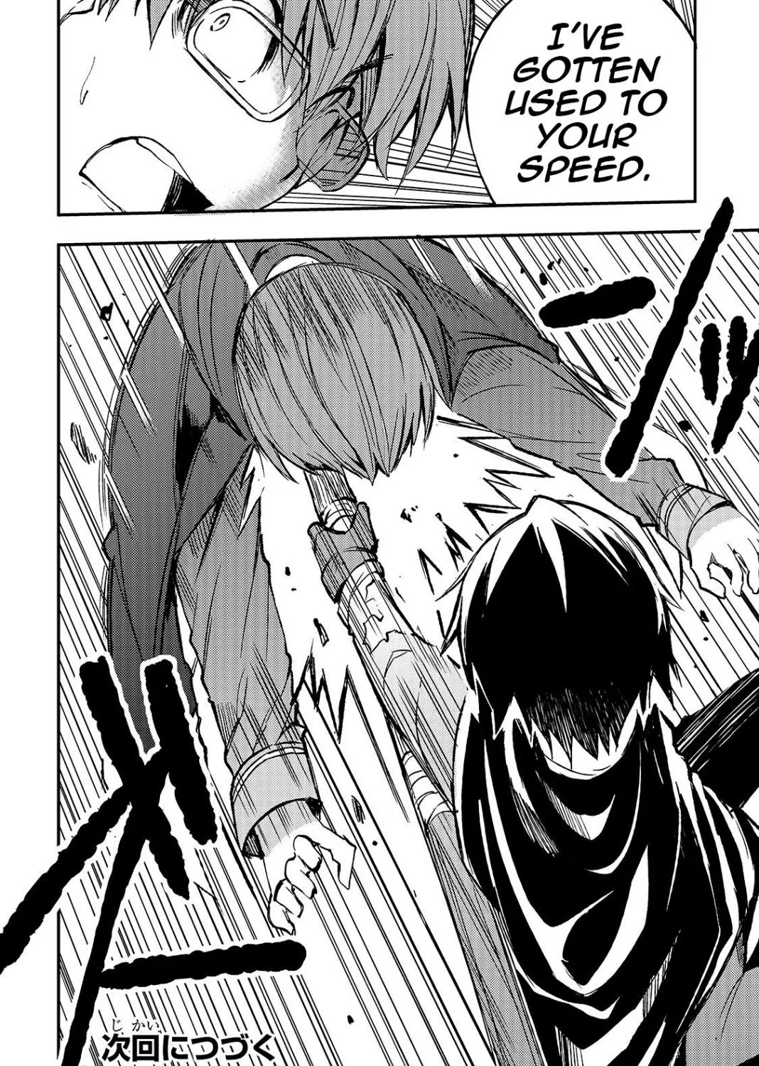 Hitoribocchi no Isekai Kouryaku Chapter 32 page 25 - 