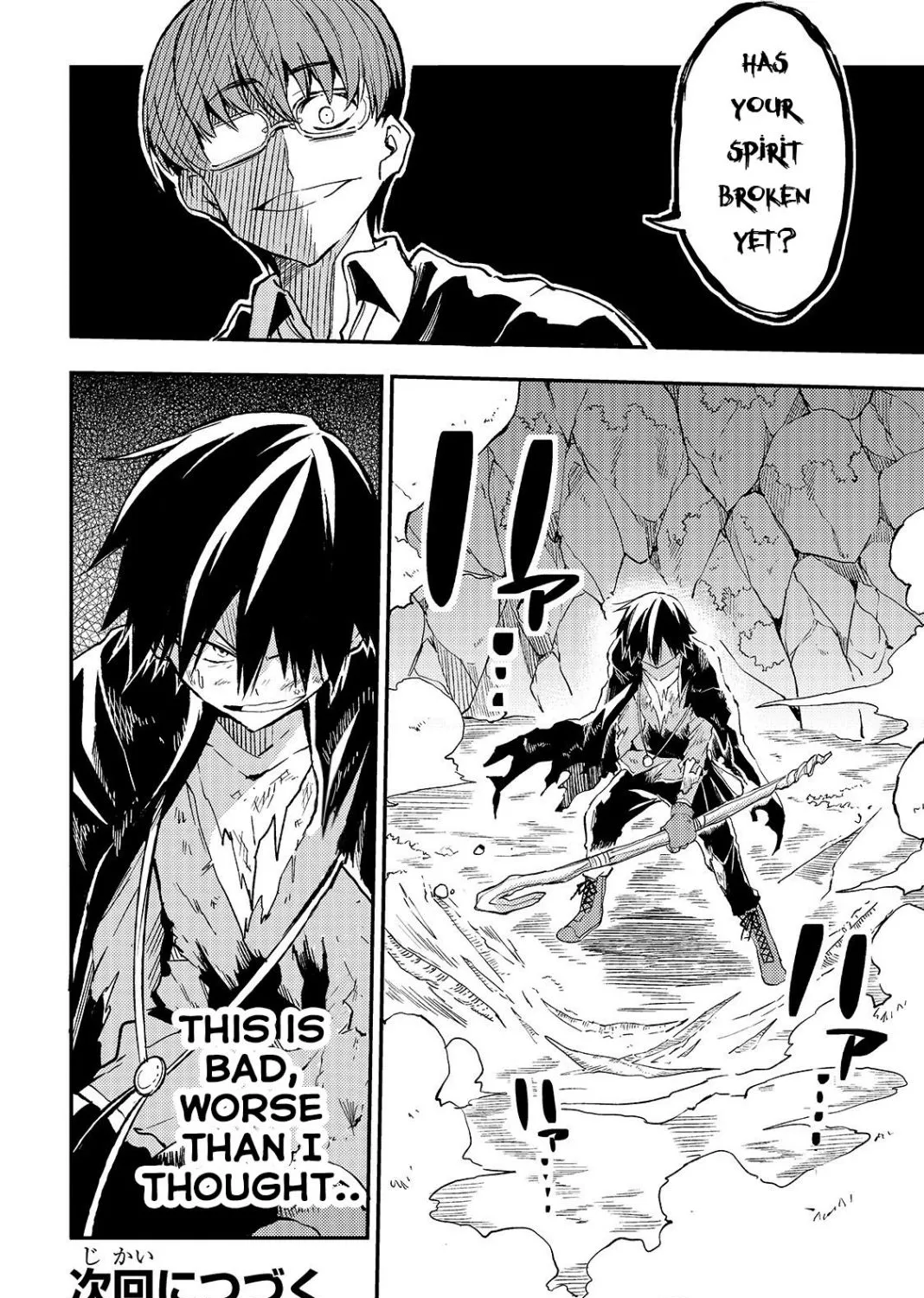 Hitoribocchi no Isekai Kouryaku Chapter 32 page 29 - 