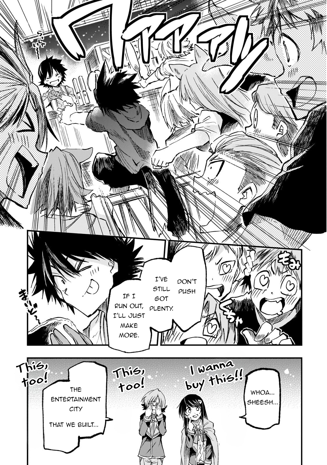 Hitoribocchi no Isekai Kouryaku Chapter 323 page 12 - 