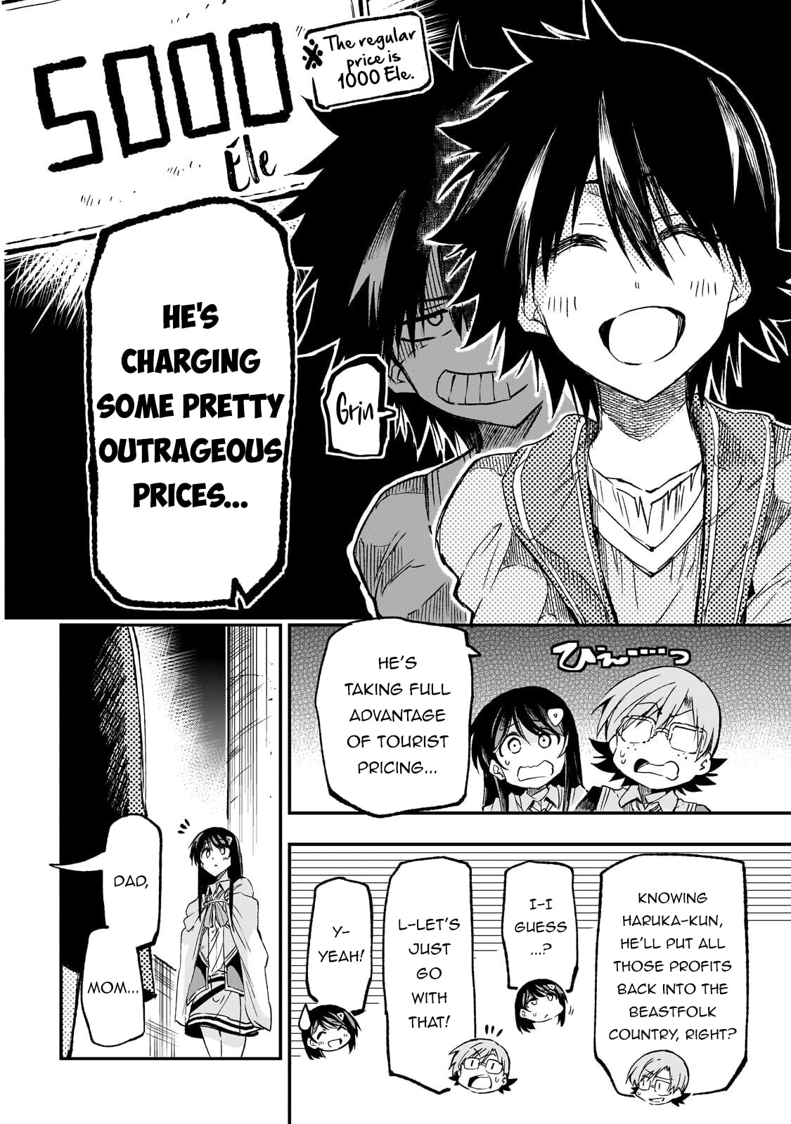 Hitoribocchi no Isekai Kouryaku Chapter 324 page 6 - 