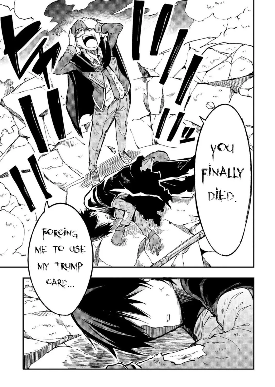 Hitoribocchi no Isekai Kouryaku Chapter 34 page 2 - 
