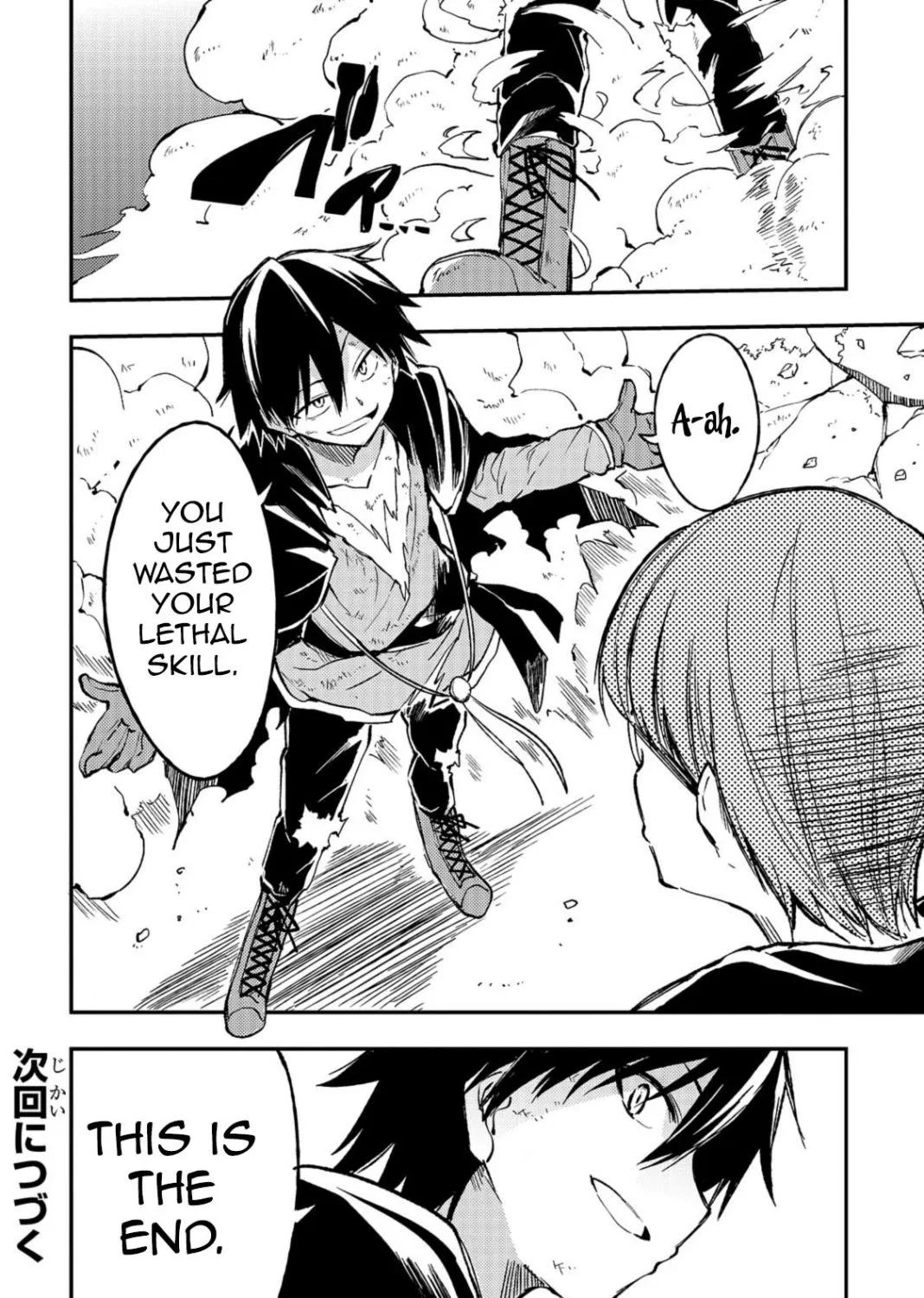 Hitoribocchi no Isekai Kouryaku Chapter 34 page 22 - 