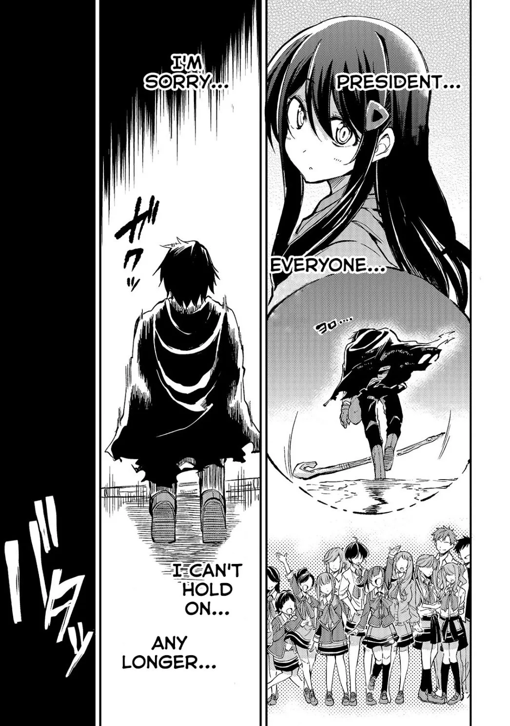 Hitoribocchi no Isekai Kouryaku Chapter 35 page 14 - 