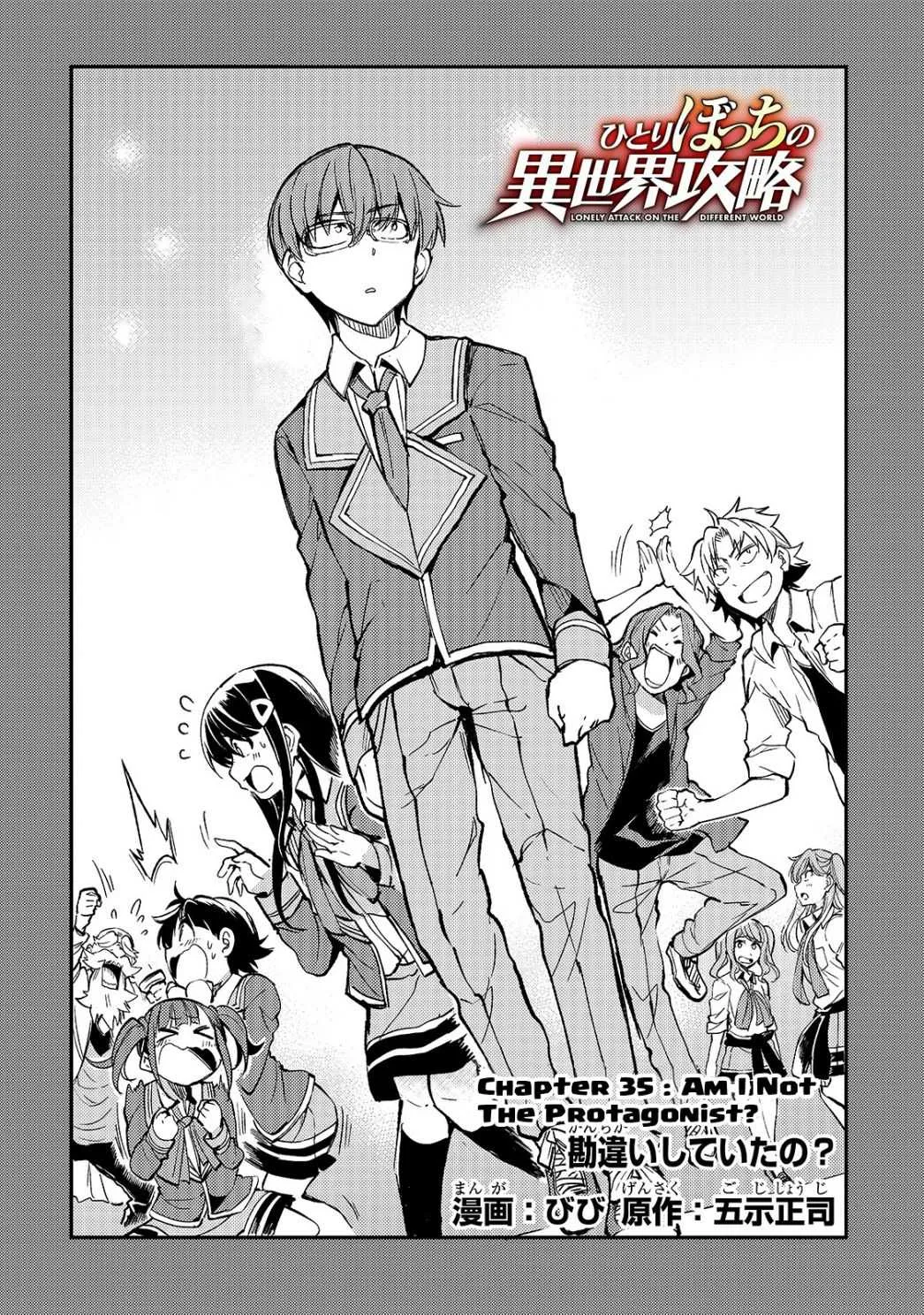 Hitoribocchi no Isekai Kouryaku Chapter 35 page 3 - 