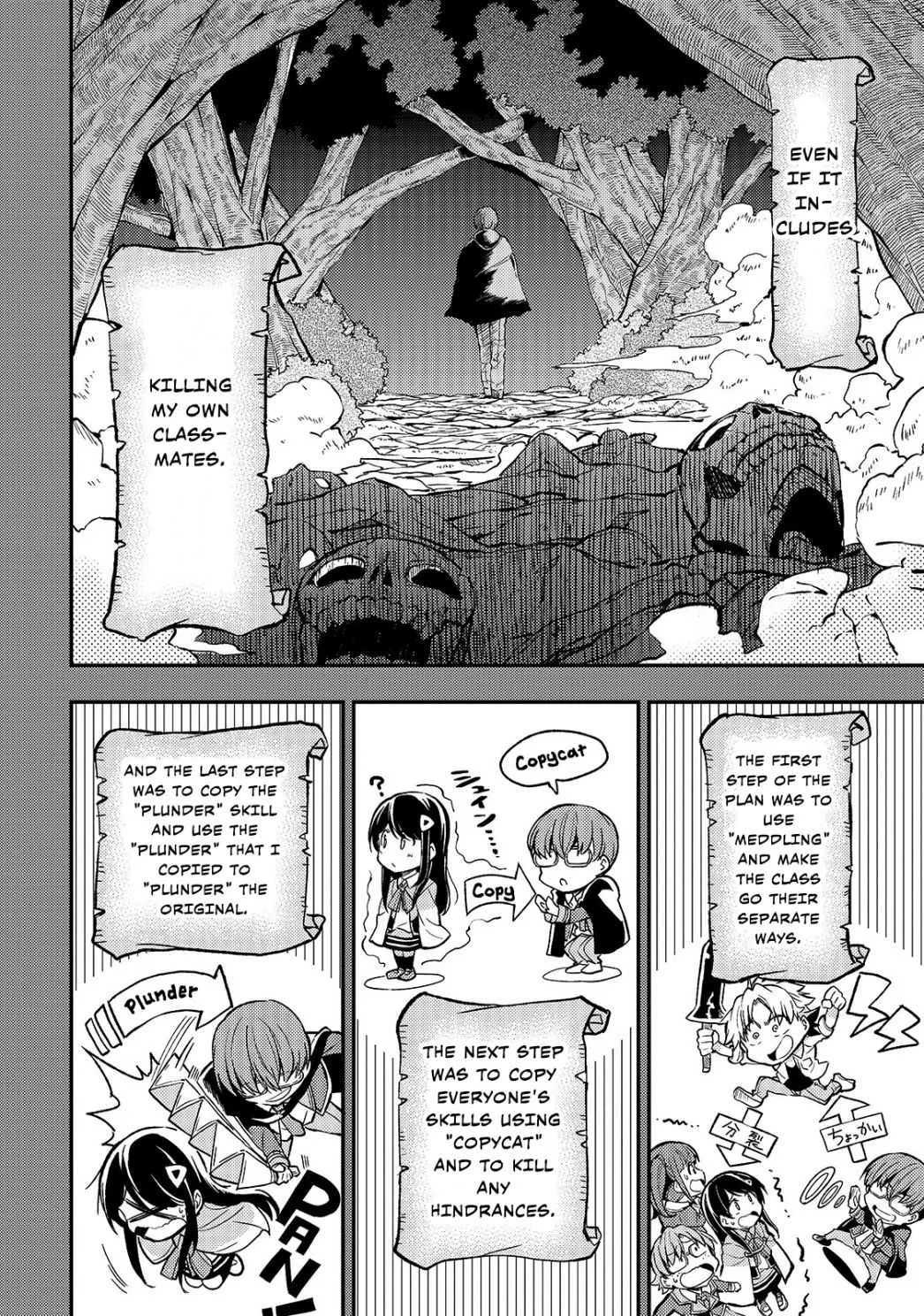 Hitoribocchi no Isekai Kouryaku Chapter 35 page 5 - 