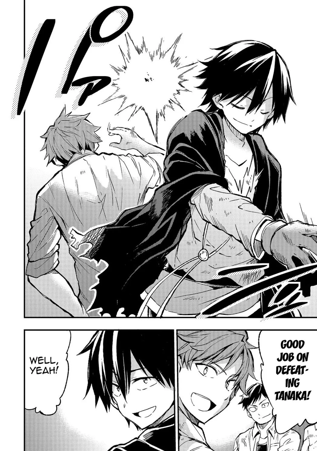 Hitoribocchi no Isekai Kouryaku Chapter 36 page 5 - 