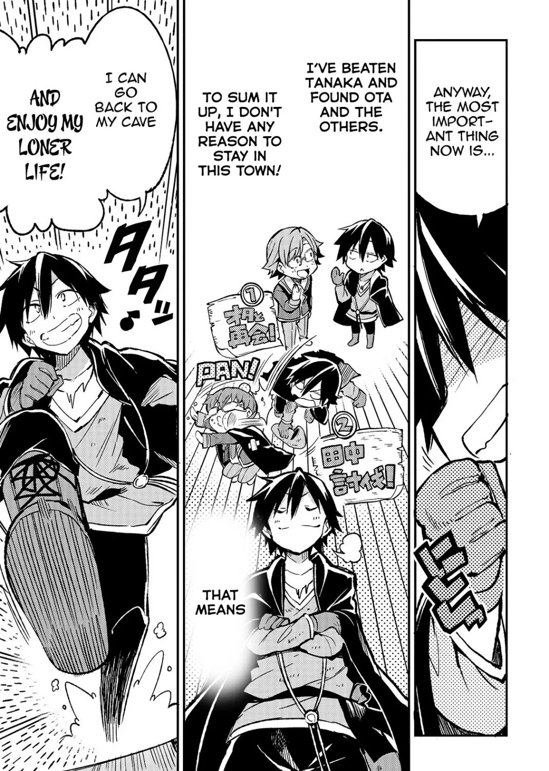 Hitoribocchi no Isekai Kouryaku Chapter 37 page 14 - 