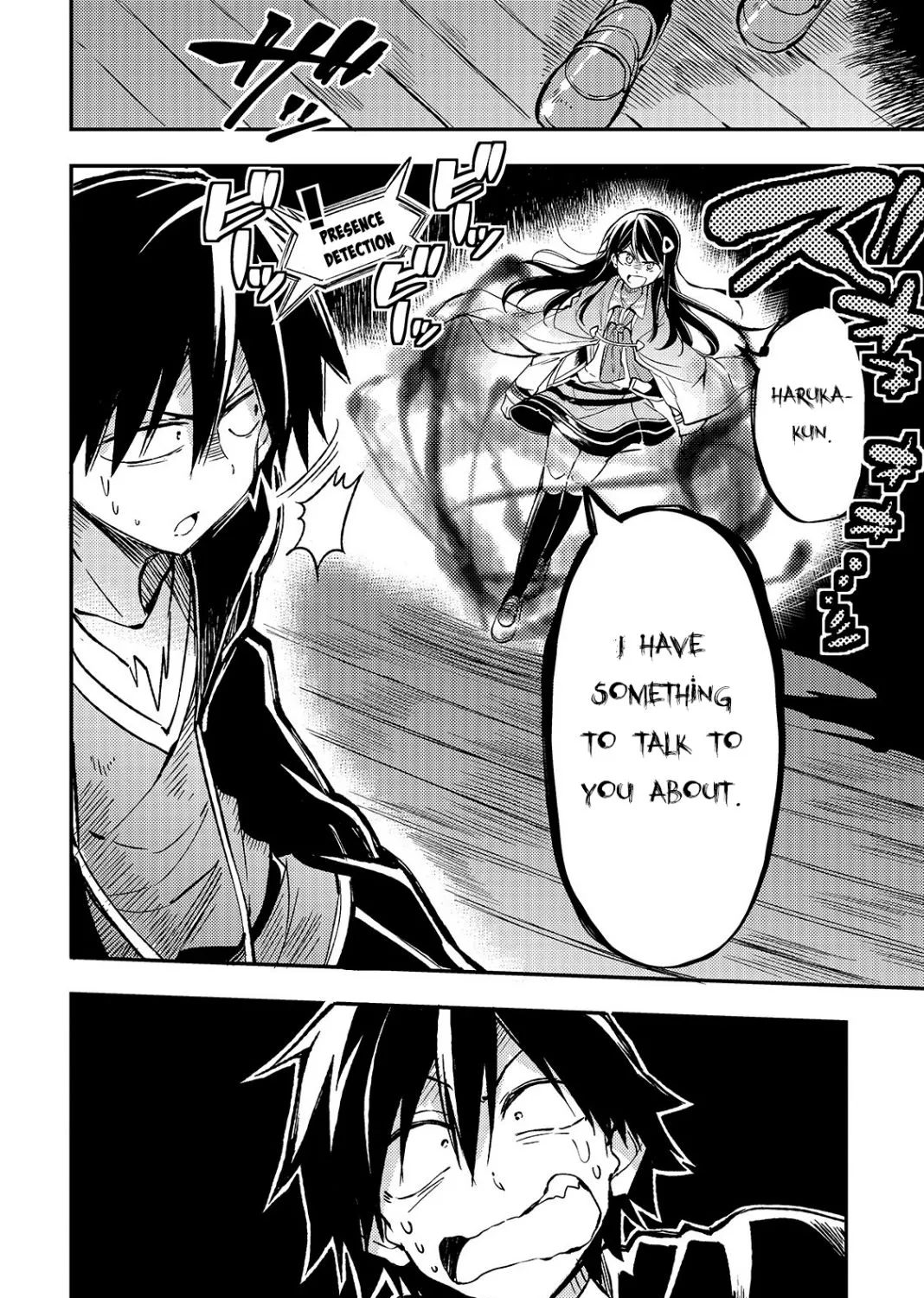 Hitoribocchi no Isekai Kouryaku Chapter 37 page 16 - 