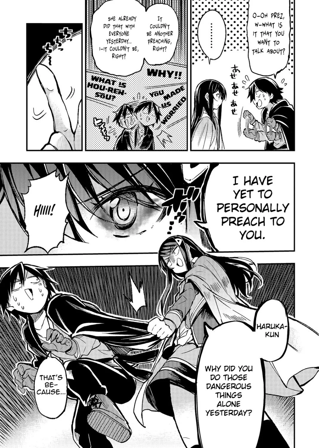 Hitoribocchi no Isekai Kouryaku Chapter 37 page 18 - 