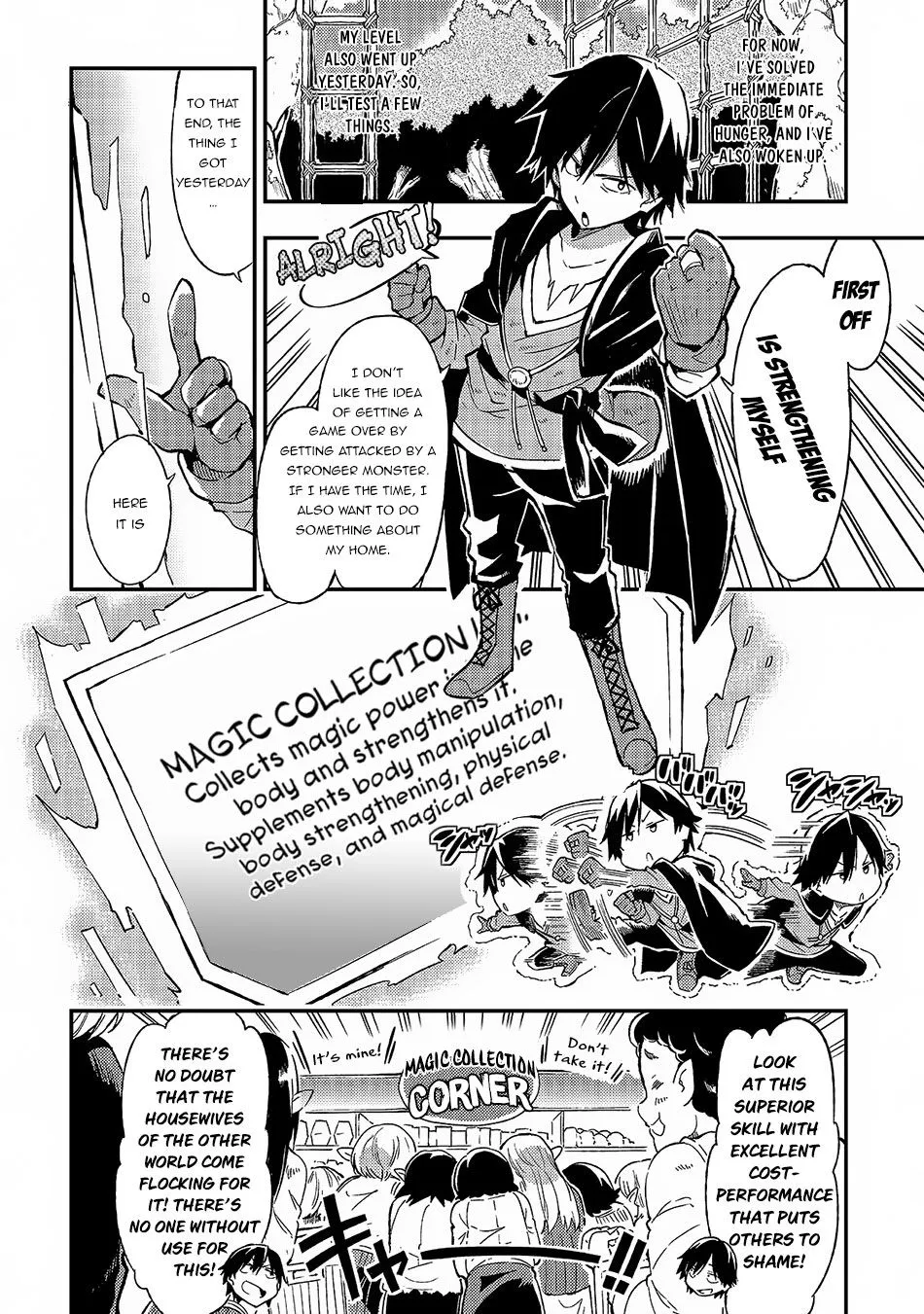 Hitoribocchi no Isekai Kouryaku Chapter 4 page 6 - 