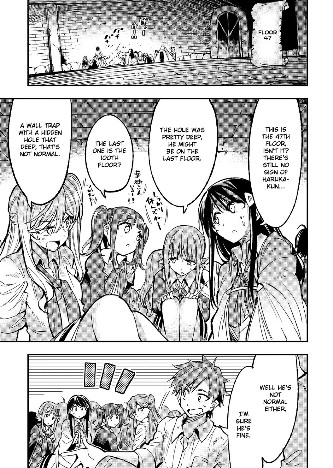 Hitoribocchi no Isekai Kouryaku Chapter 41 page 1 - 