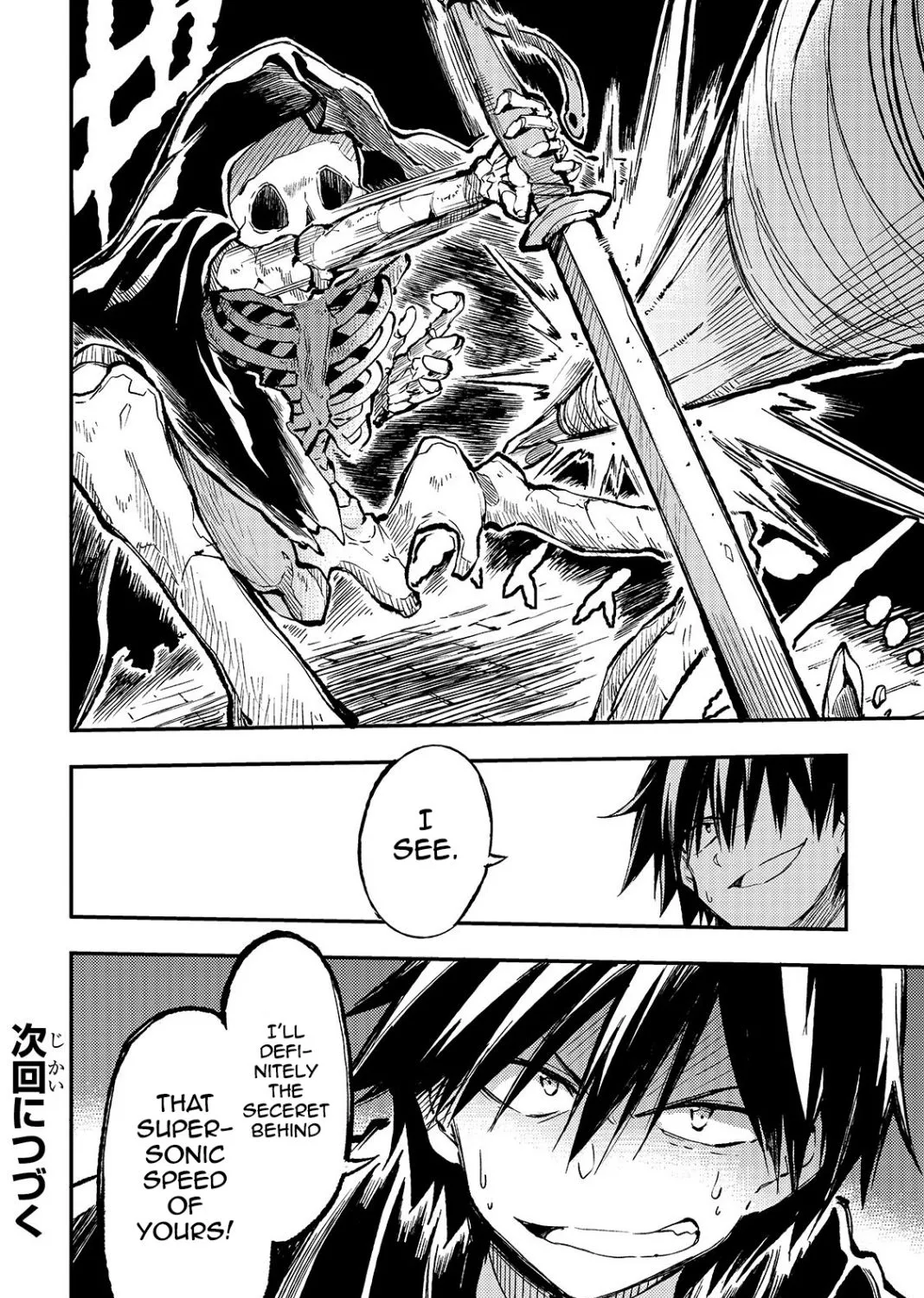 Hitoribocchi no Isekai Kouryaku Chapter 41 page 23 - 