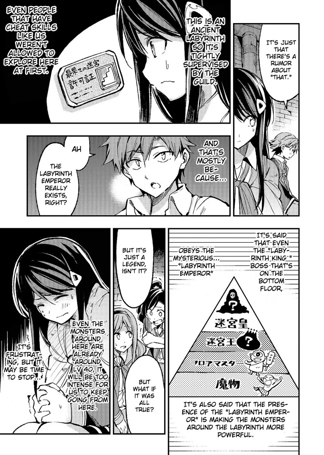 Hitoribocchi no Isekai Kouryaku Chapter 41 page 5 - 