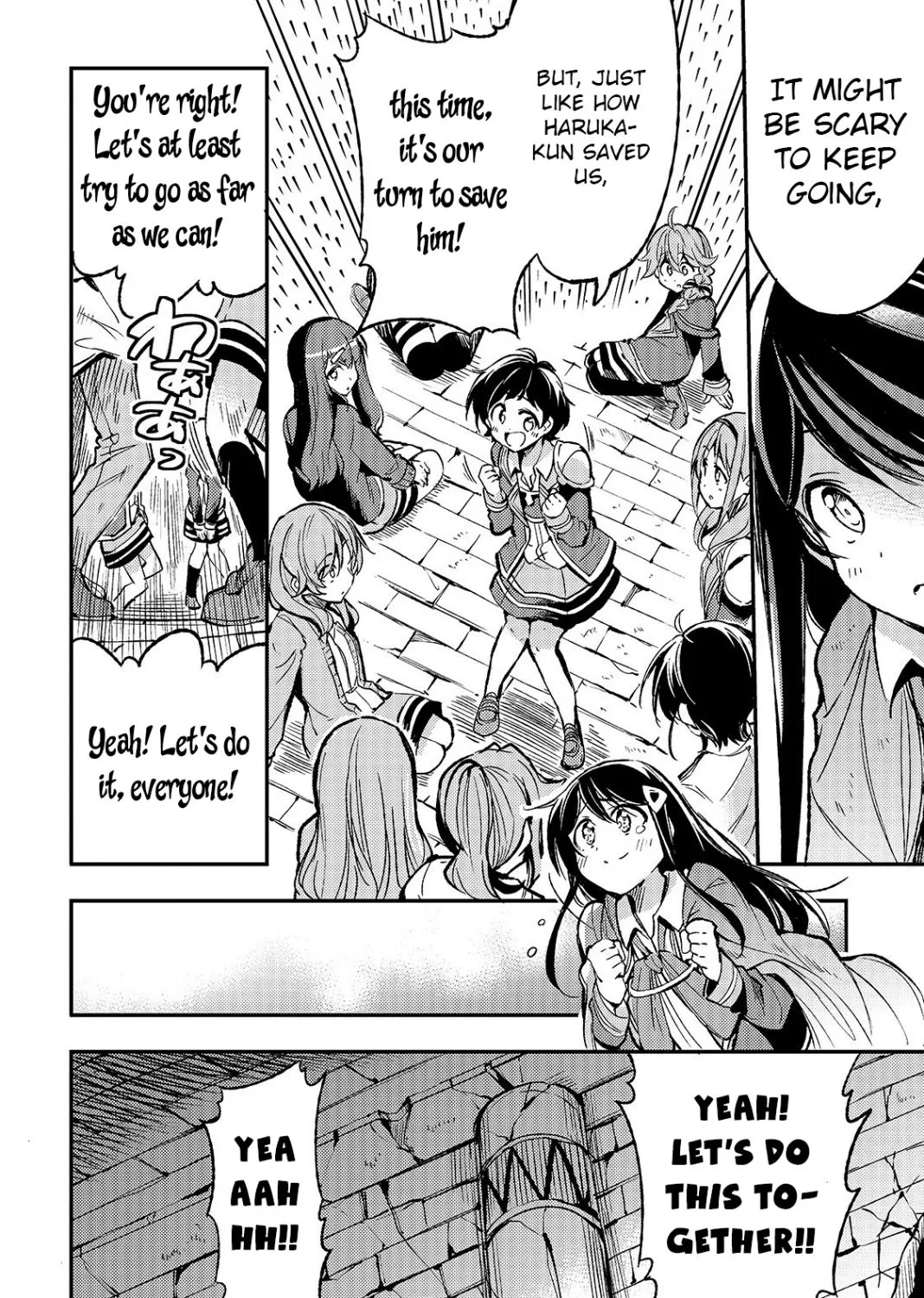 Hitoribocchi no Isekai Kouryaku Chapter 41 page 7 - 