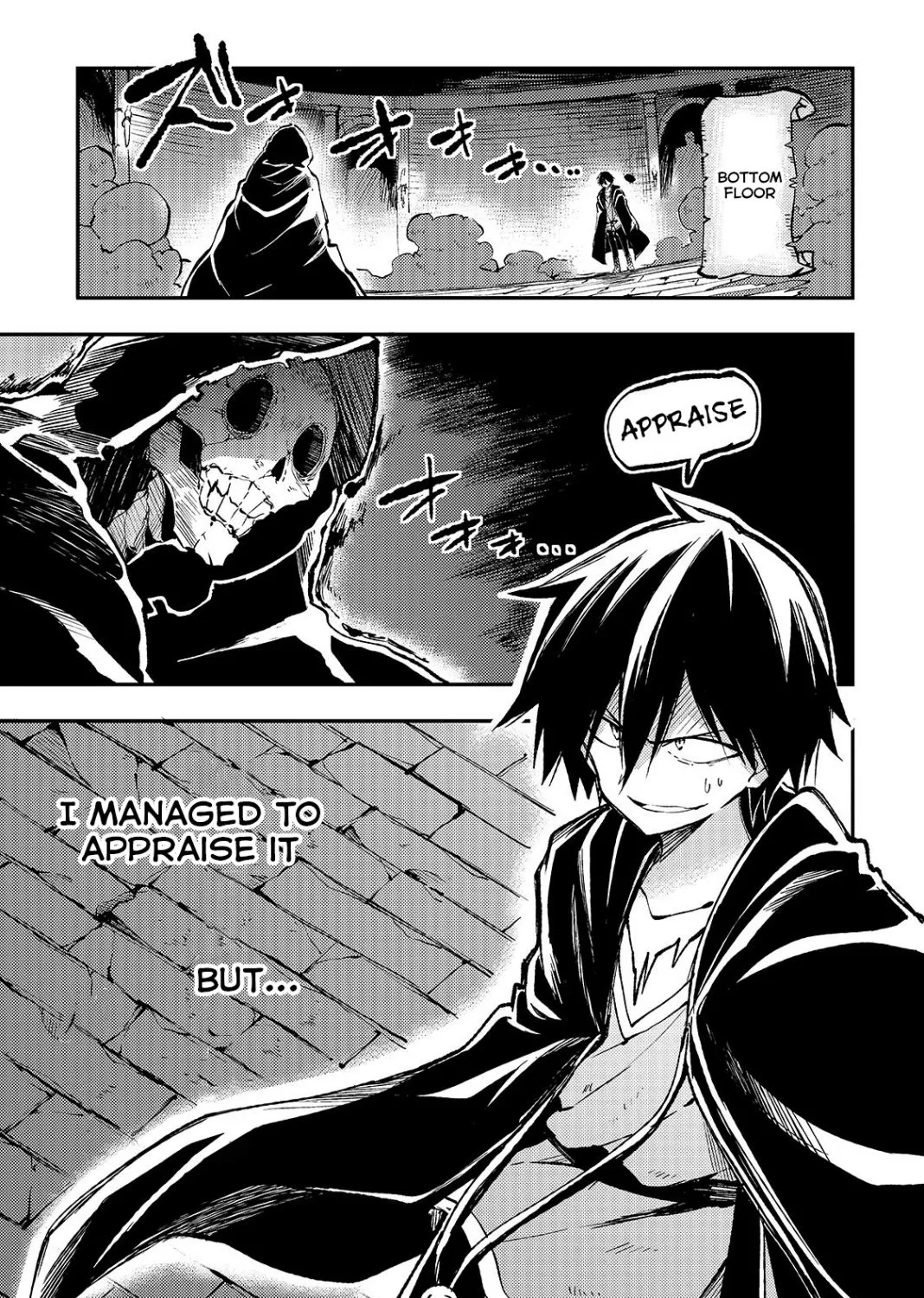 Hitoribocchi no Isekai Kouryaku Chapter 41 page 9 - 