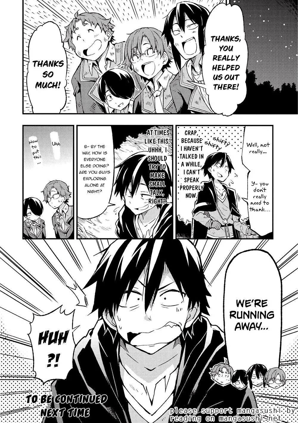 Hitoribocchi no Isekai Kouryaku Chapter 5 page 14 - 