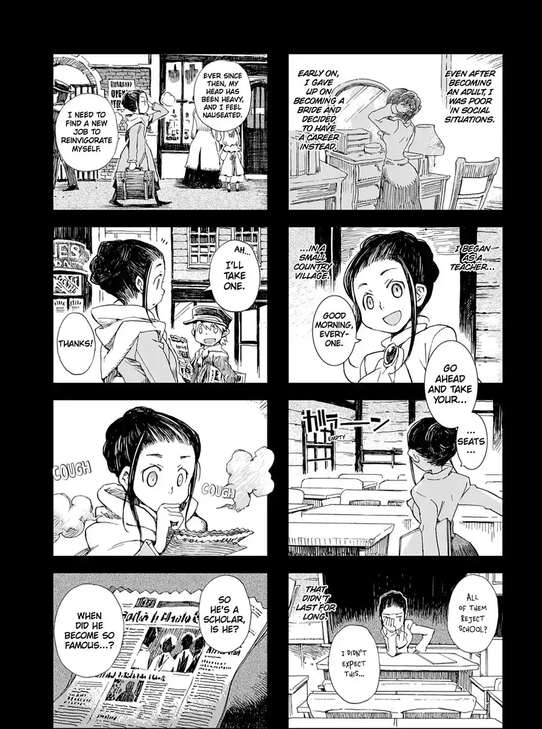 Hitsugi Katsugi no Kuro. - Kaichu Tabi no Wa Chapter 1.2 page 15 - 