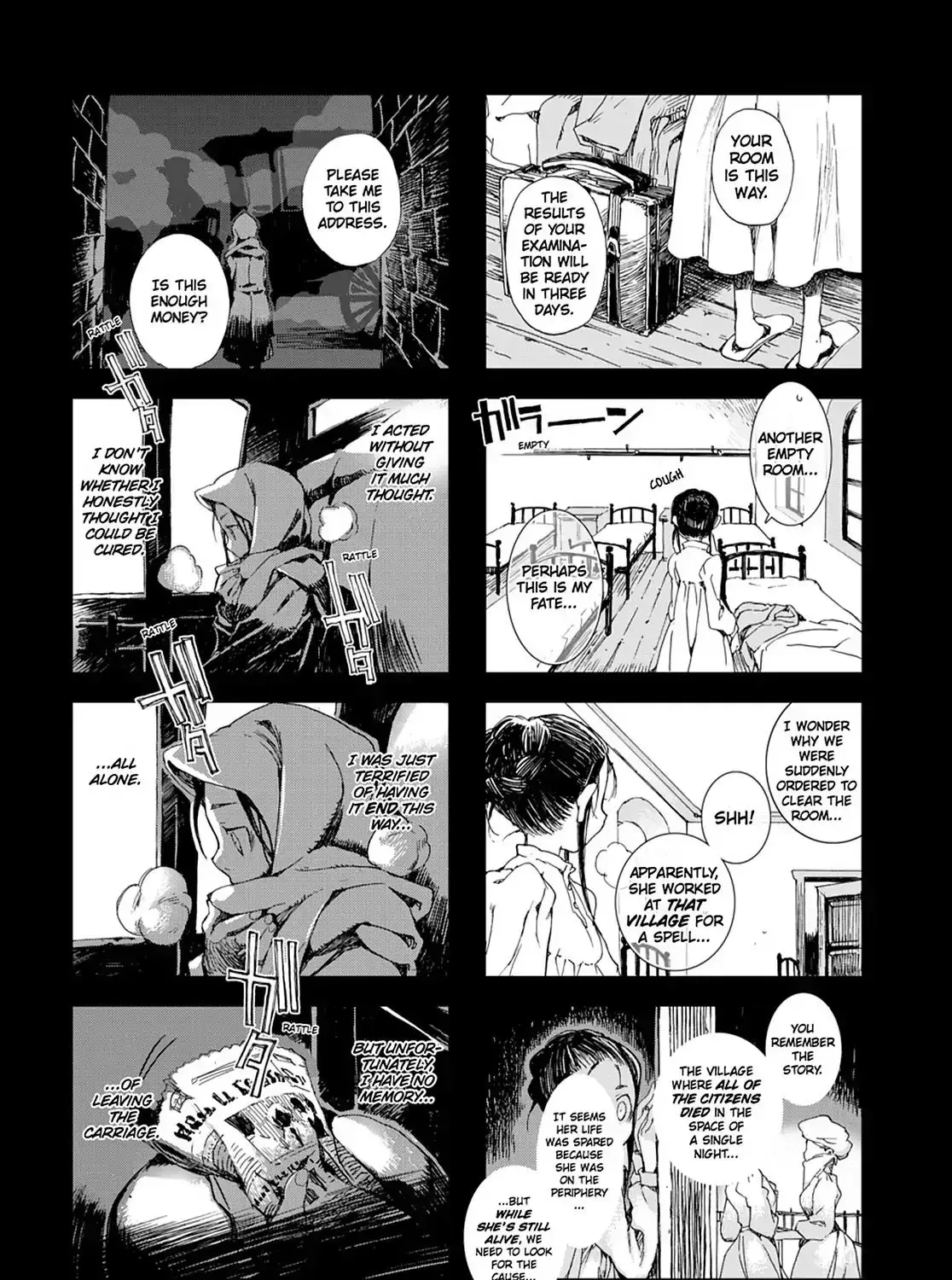 Hitsugi Katsugi no Kuro. - Kaichu Tabi no Wa Chapter 1.2 page 17 - 