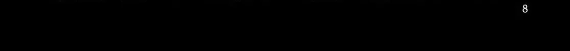Hitsugi Katsugi no Kuro. - Kaichu Tabi no Wa Chapter 1.2 page 20 - 