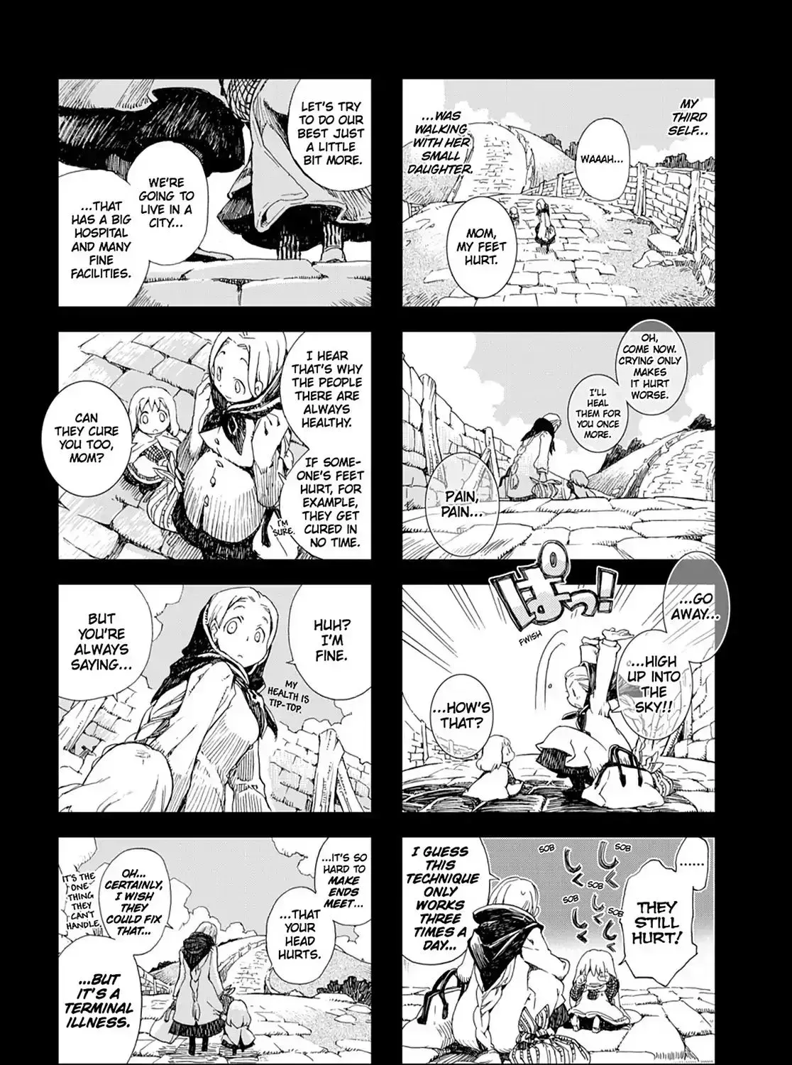 Hitsugi Katsugi no Kuro. - Kaichu Tabi no Wa Chapter 1.2 page 25 - 