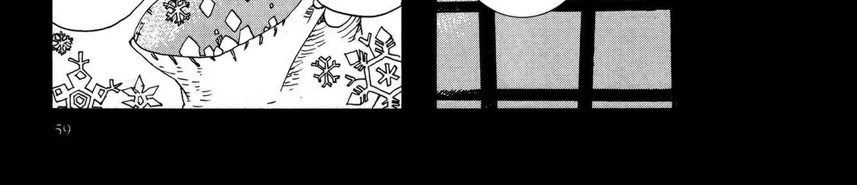 Hitsugi Katsugi no Kuro. - Kaichu Tabi no Wa Chapter 1.3 page 119 - 