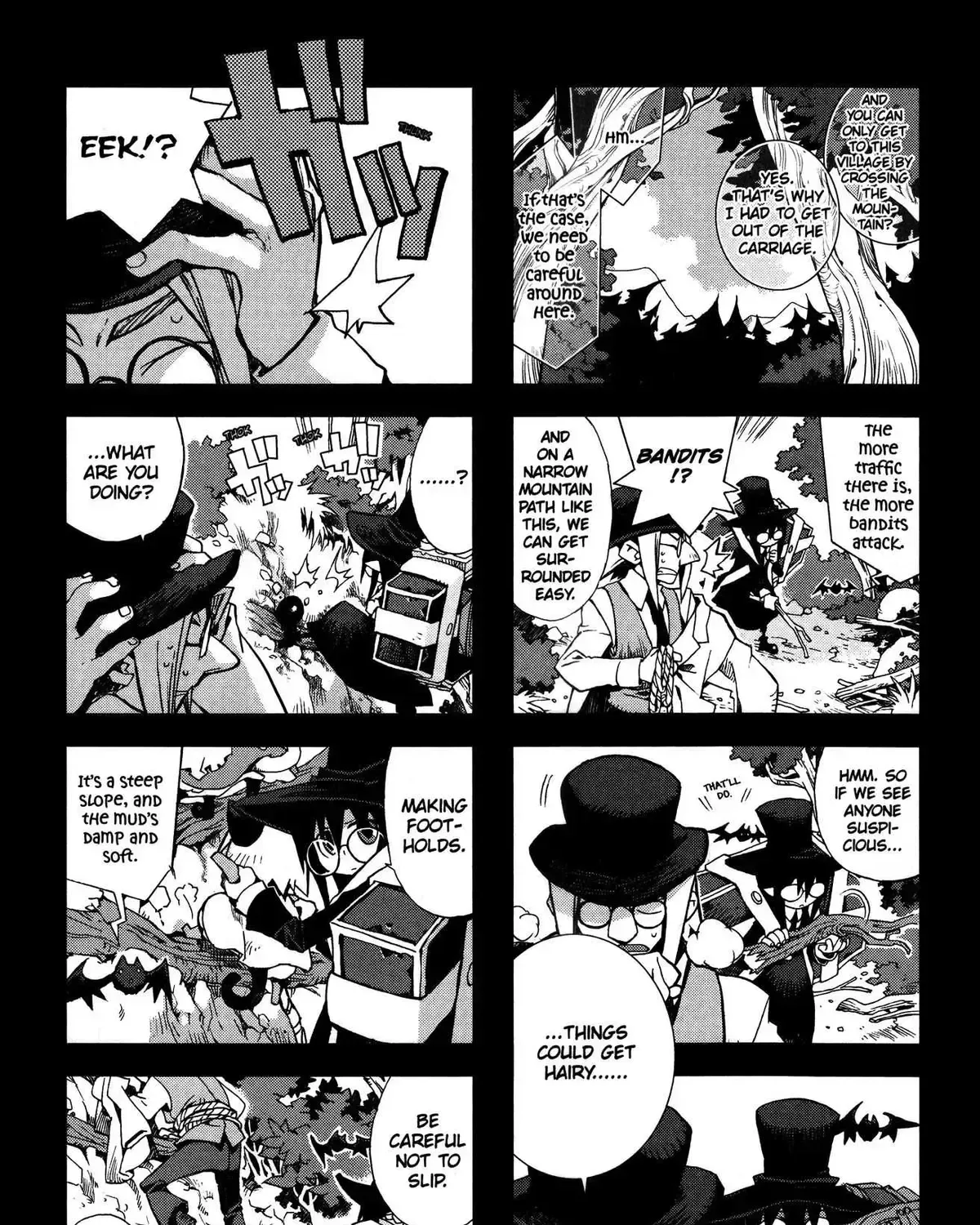 Hitsugi Katsugi no Kuro. - Kaichu Tabi no Wa Chapter 1.3 page 15 - 