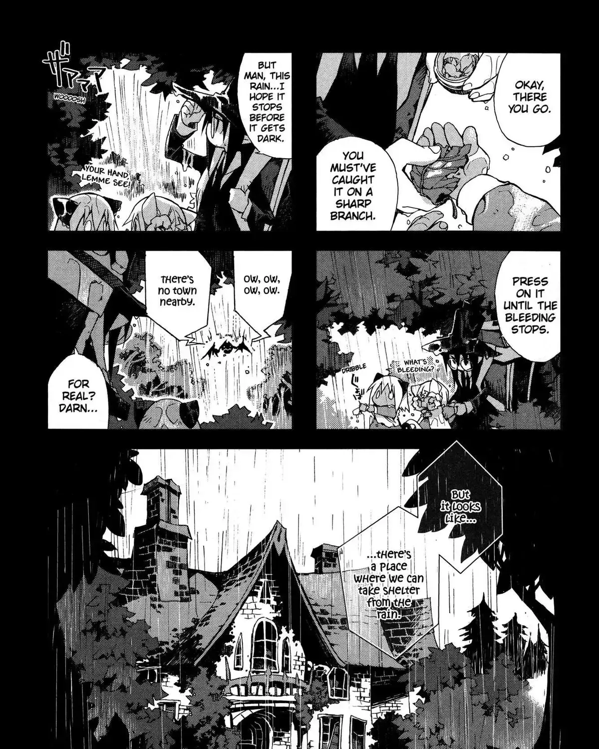Hitsugi Katsugi no Kuro. - Kaichu Tabi no Wa Chapter 1.3 page 27 - 