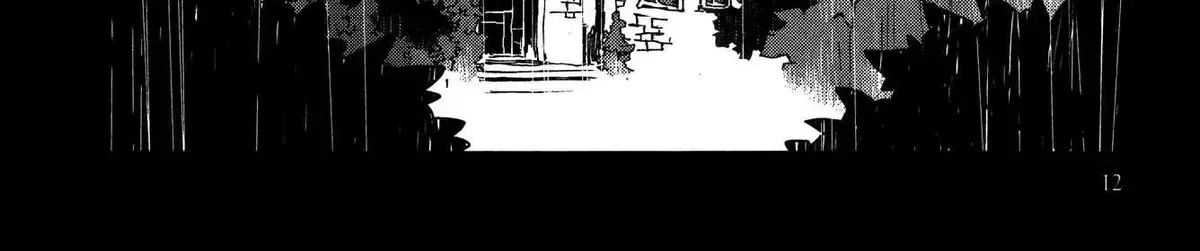 Hitsugi Katsugi no Kuro. - Kaichu Tabi no Wa Chapter 1.3 page 28 - 