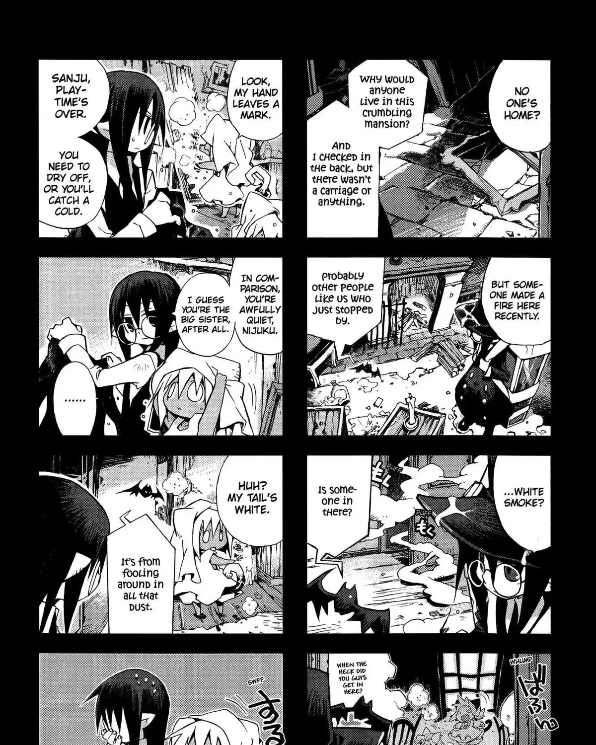 Hitsugi Katsugi no Kuro. - Kaichu Tabi no Wa Chapter 1.3 page 29 - 
