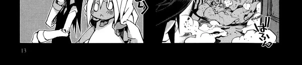 Hitsugi Katsugi no Kuro. - Kaichu Tabi no Wa Chapter 1.3 page 30 - 