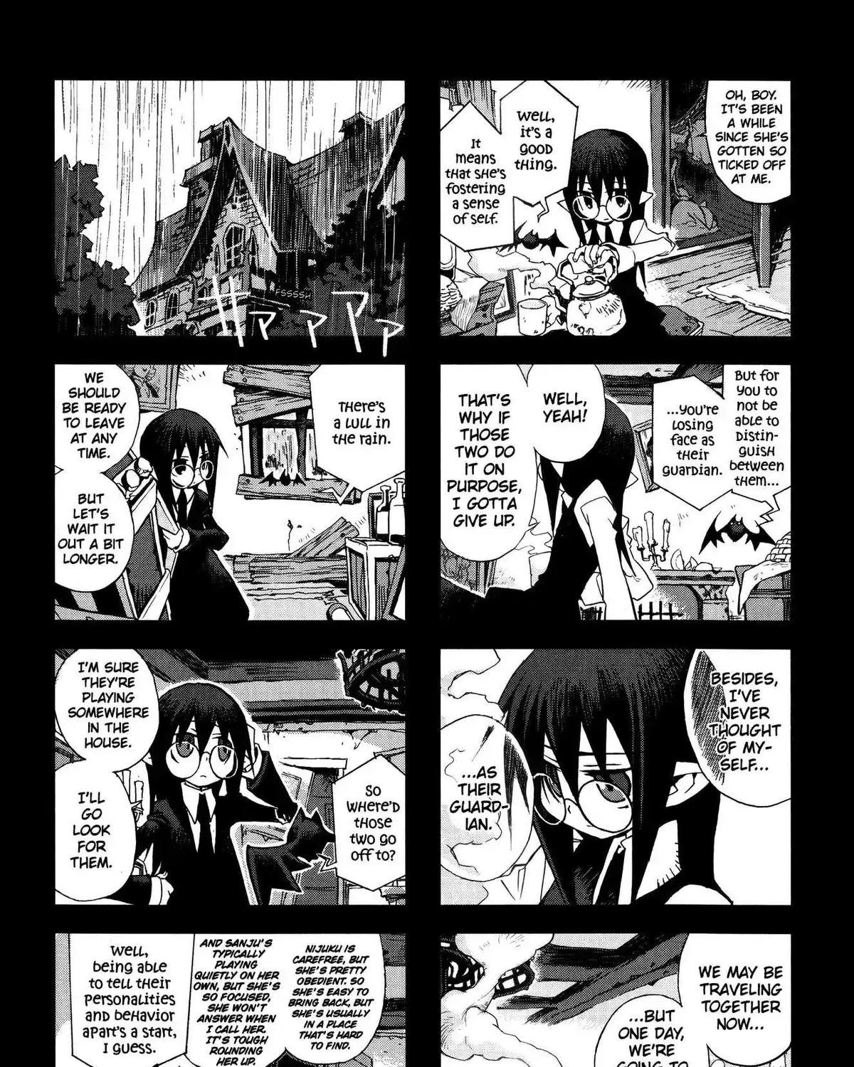 Hitsugi Katsugi no Kuro. - Kaichu Tabi no Wa Chapter 1.3 page 37 - 