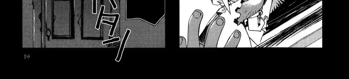 Hitsugi Katsugi no Kuro. - Kaichu Tabi no Wa Chapter 1.3 page 42 - 