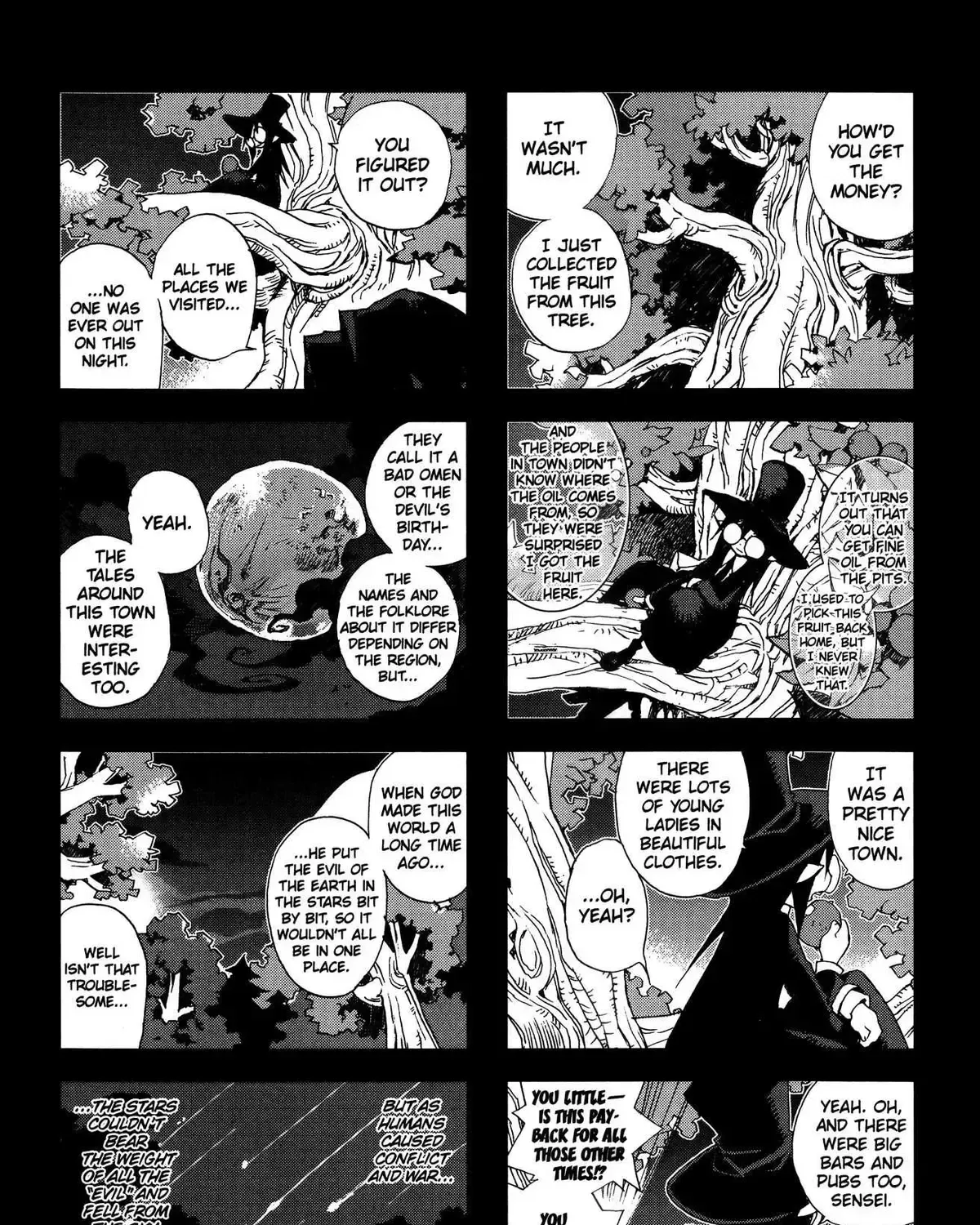 Hitsugi Katsugi no Kuro. - Kaichu Tabi no Wa Chapter 1.3 page 73 - 