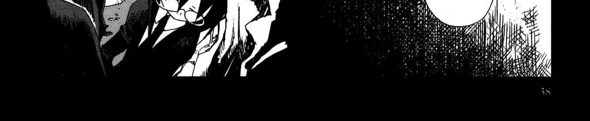 Hitsugi Katsugi no Kuro. - Kaichu Tabi no Wa Chapter 1.3 page 80 - 