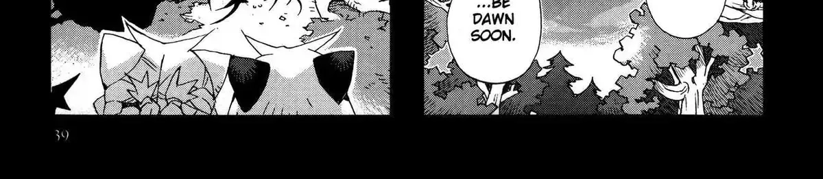 Hitsugi Katsugi no Kuro. - Kaichu Tabi no Wa Chapter 1.3 page 82 - 