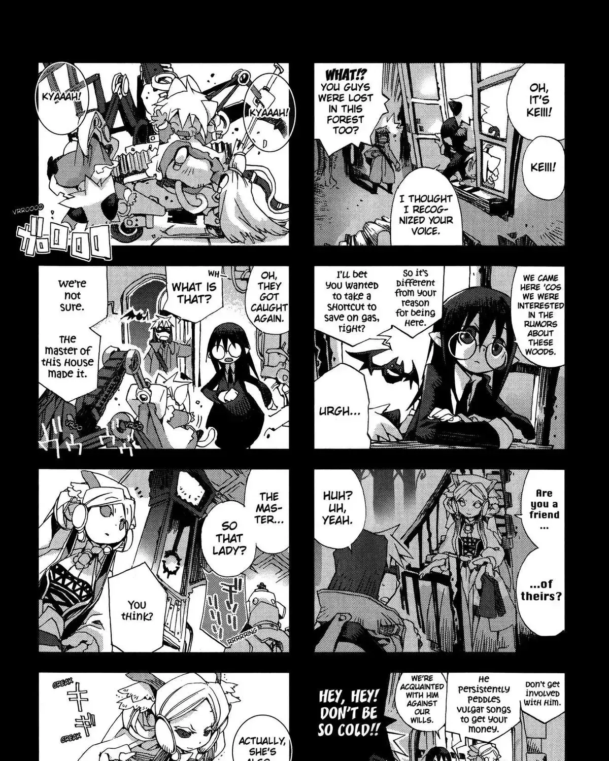 Hitsugi Katsugi no Kuro. - Kaichu Tabi no Wa Chapter 1.3 page 90 - 