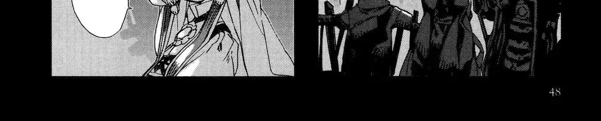 Hitsugi Katsugi no Kuro. - Kaichu Tabi no Wa Chapter 1.3 page 97 - 