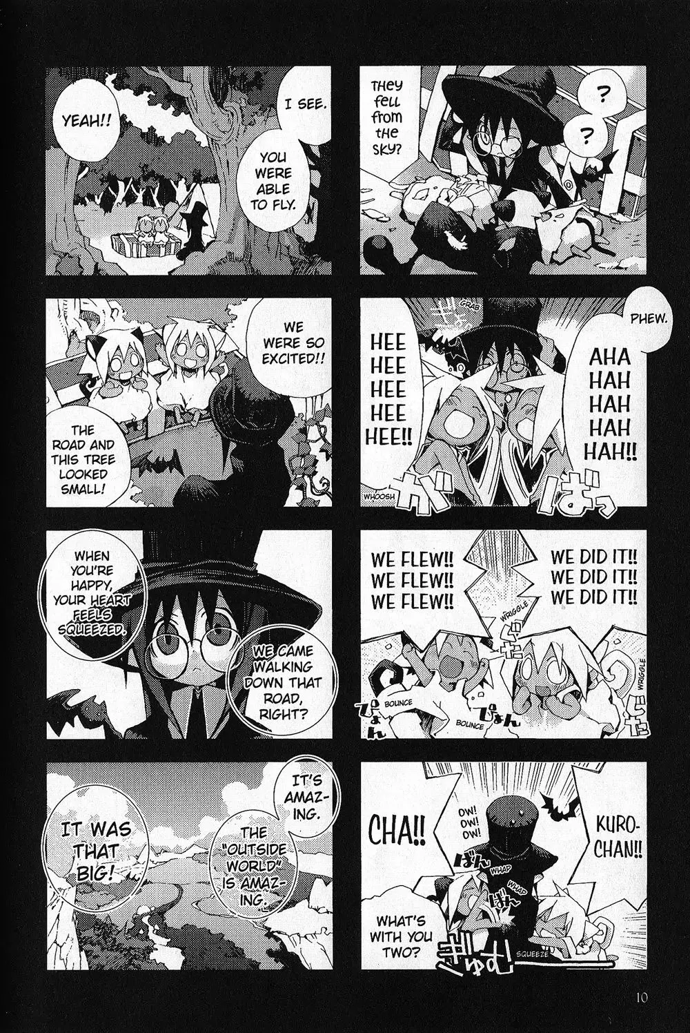 Hitsugi Katsugi no Kuro. - Kaichu Tabi no Wa Chapter 1.5 page 12 - 