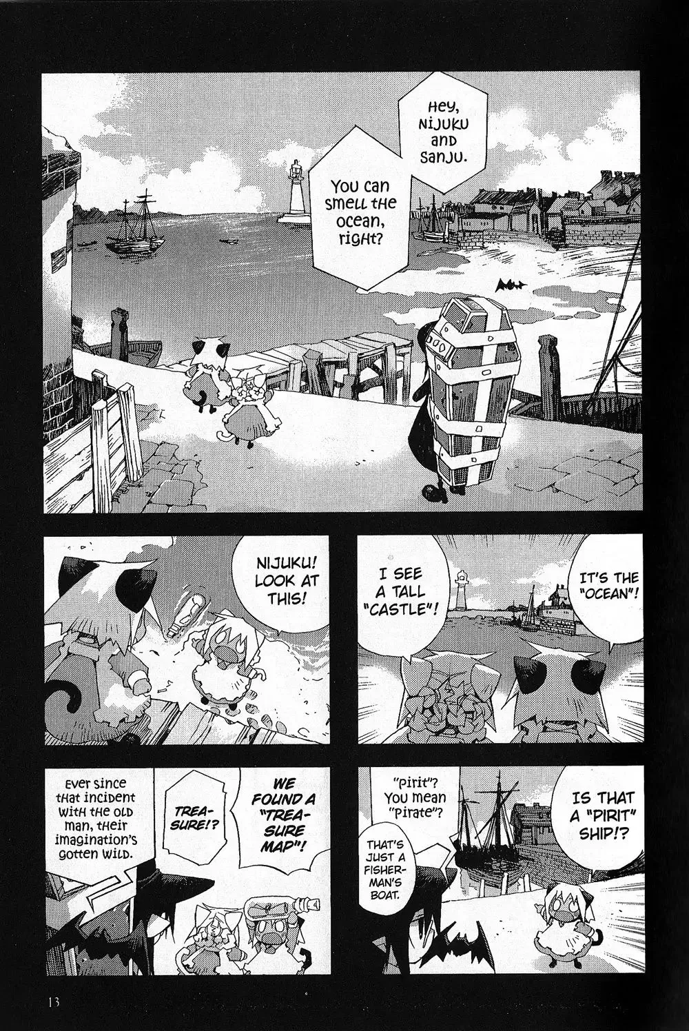 Hitsugi Katsugi no Kuro. - Kaichu Tabi no Wa Chapter 1.5 page 15 - 