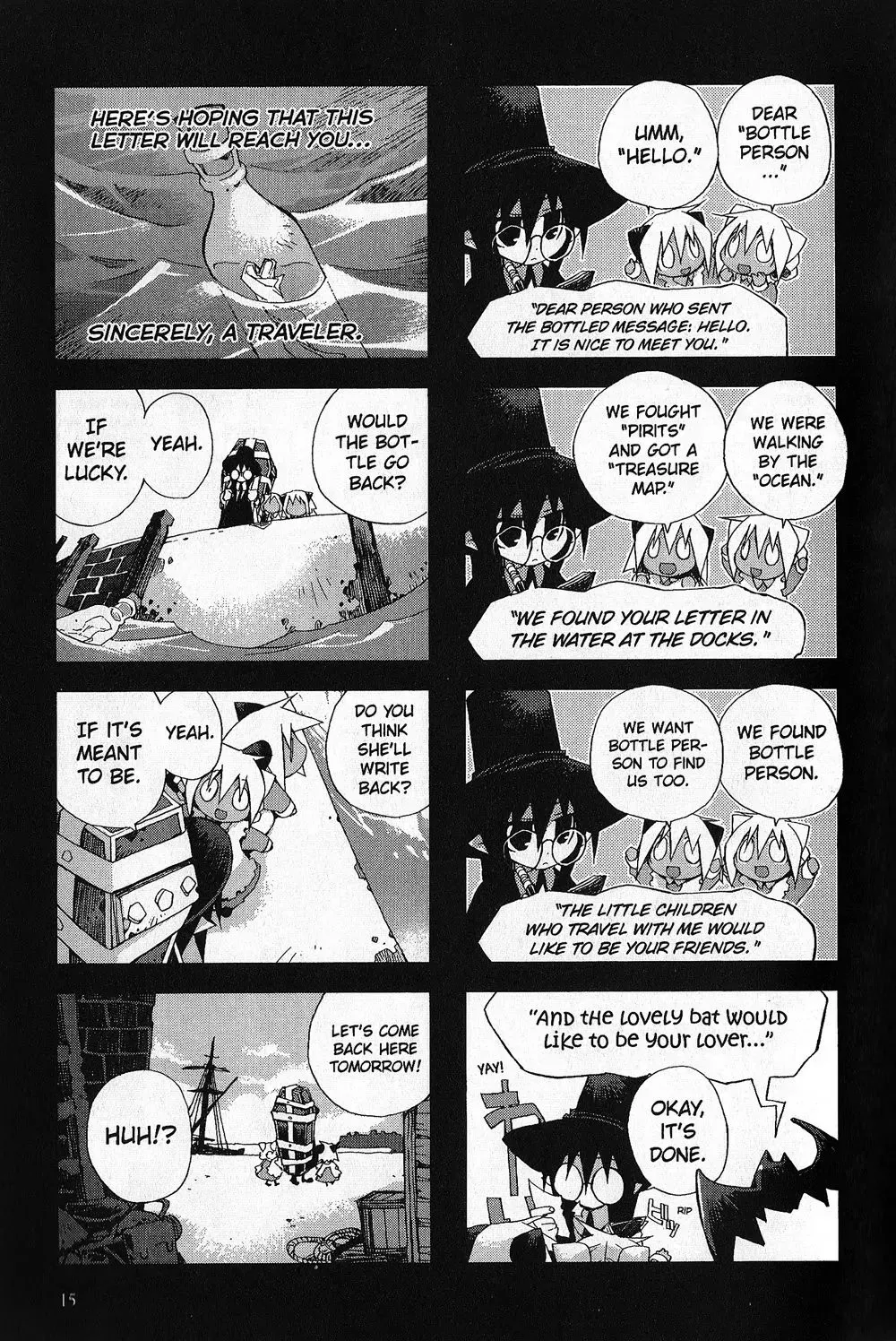 Hitsugi Katsugi no Kuro. - Kaichu Tabi no Wa Chapter 1.5 page 17 - 