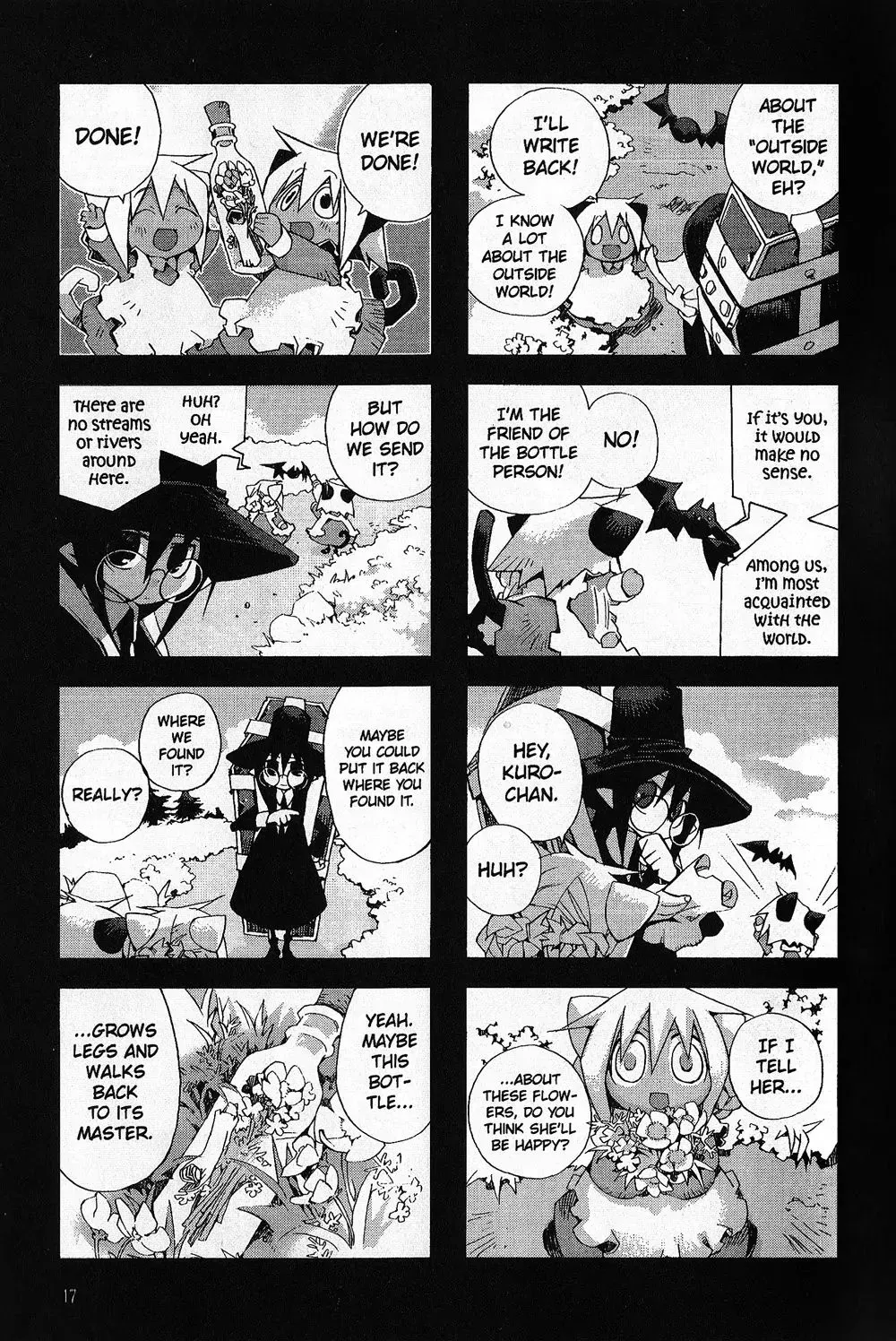 Hitsugi Katsugi no Kuro. - Kaichu Tabi no Wa Chapter 1.5 page 19 - 