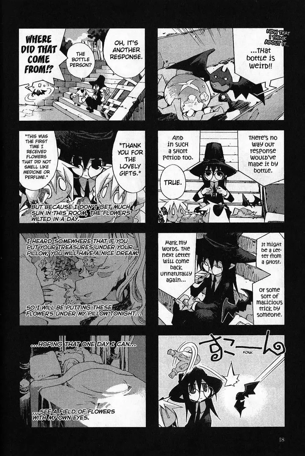 Hitsugi Katsugi no Kuro. - Kaichu Tabi no Wa Chapter 1.5 page 20 - 